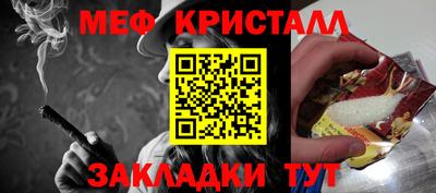 дурь Тверь