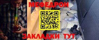 дурь Тверь