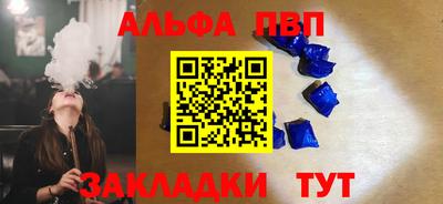 mdma Татарск