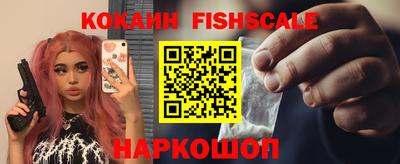 дурь Тверь