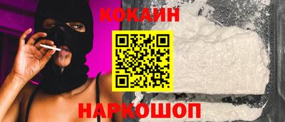 mdma Татарск