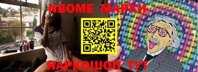 mdma Татарск