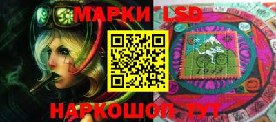 mdma Татарск