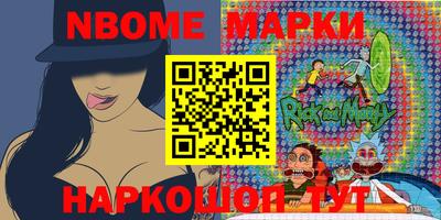 mdma Татарск