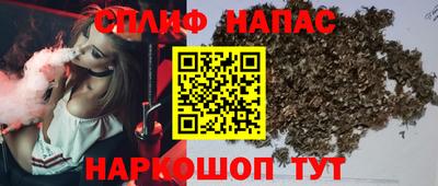 mdma Татарск