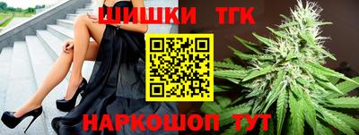дурь Тверь