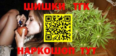 дурь Тверь