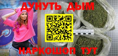прущие грибы Тара