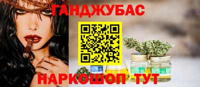 mdma Татарск