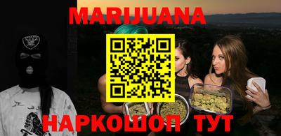mdma Татарск