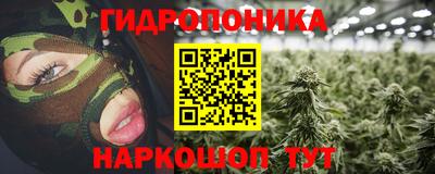 mdma Татарск