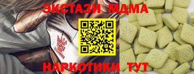 дурь Тверь