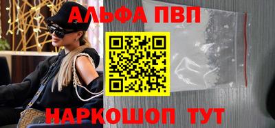 mdma Татарск