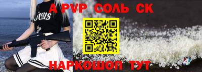 mdma Татарск