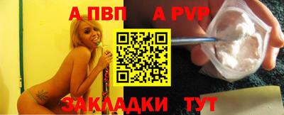mdma Татарск