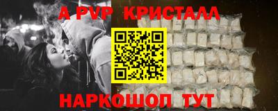 дурь Тверь