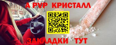 дурь Тверь