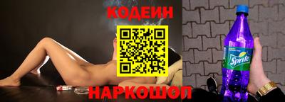 дурь Тверь