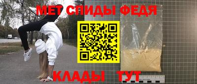 дурь Тверь