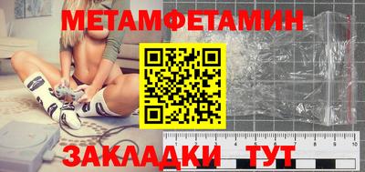 дурь Тверь