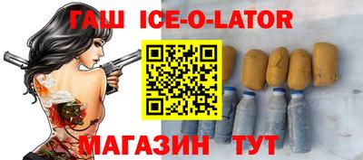mdma Татарск