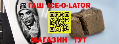 прущие грибы Тара