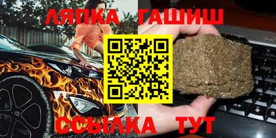 mdma Татарск