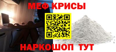 дурь Тверь