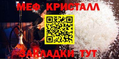 дурь Тверь